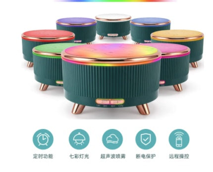 Ultraschall-Aroma-Diffusor im Holzmaserungs-Design – 500 ml